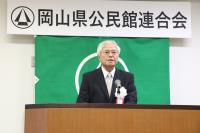 総会１