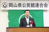 総会５