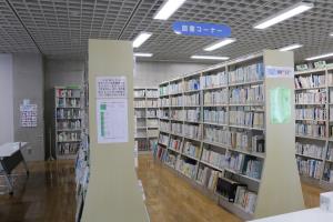図書２