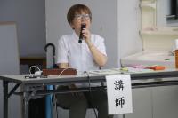 研修会