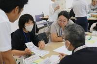 研修会